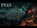 S.T.A.L.K.E.R.: Тень Чернобыля .Прохождение серия 1 (Влад)