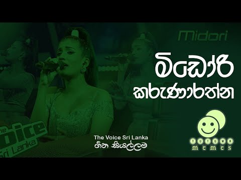 The Voice Sri Lanka  Midori Karunarathna  All Song Collection tutuwamemes