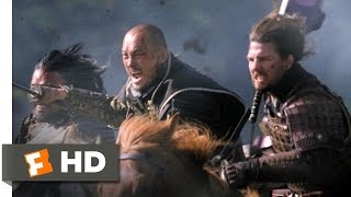 The Last Samurai (4/4) Movie CLIP - The Last Ride (2003) HD