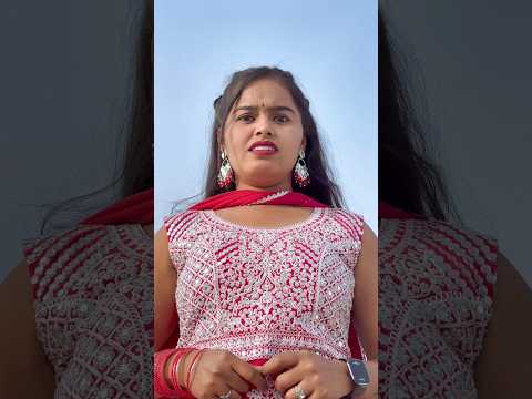 🫣वेलनटाईन डे के गिफ्ट 💃CG COMEDY ‼️NITESH COMEDIAN ‼️#cgshorts #cgcomedy #niteshcomedian