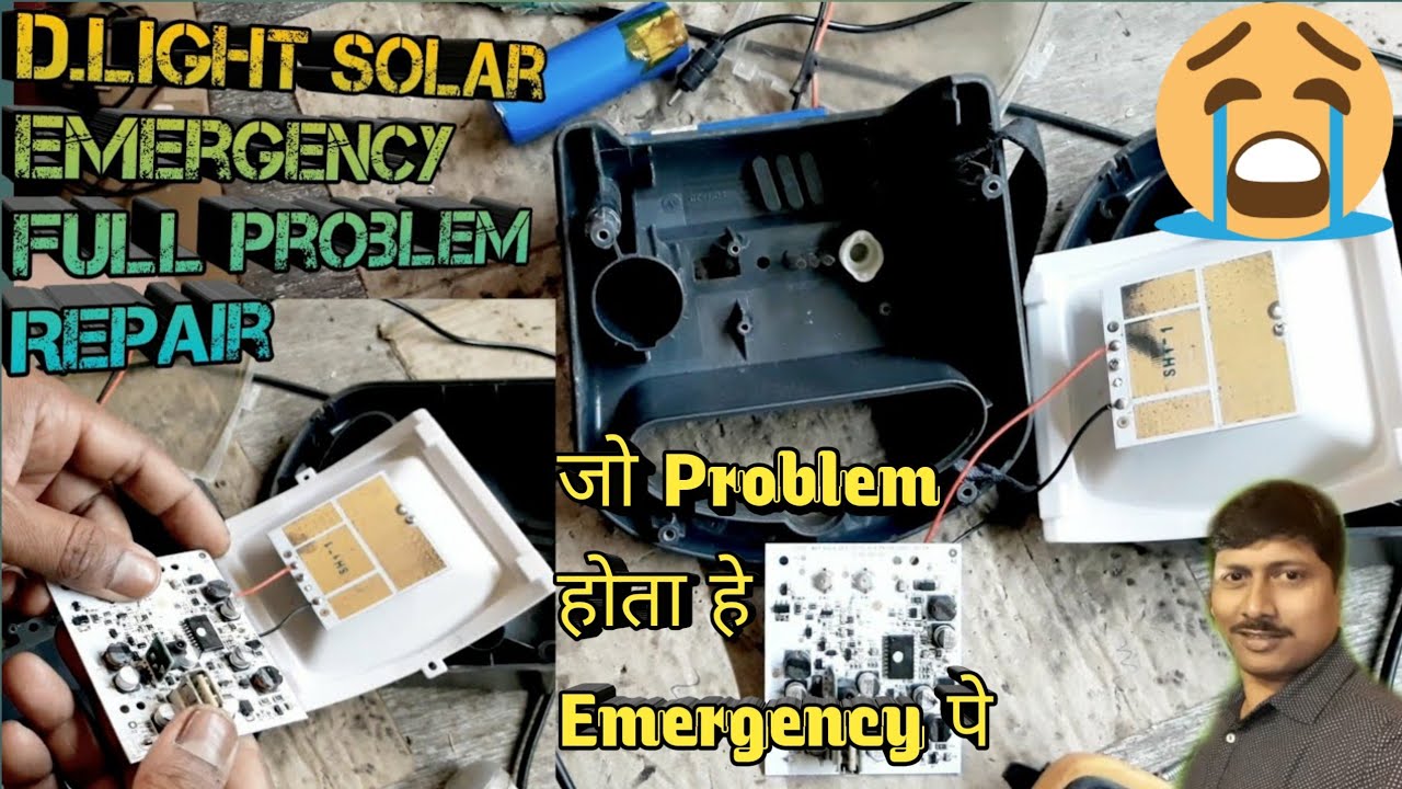 d light Sola Emergency Repair | d light  Emergency No Light Problem  Solution | full Dead d light