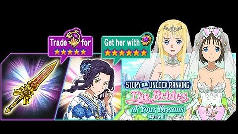 Sword Art Online Memory Defrag - The Brides of Your Dreams Part 1 Event Full Story