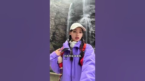 一个人出去旅行怎么给自己拍照记录呢？今天分享我的旅行好搭子～一个人的旅行 旅行搭子