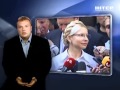 Вадим Денисенко о Литвине перед выборами 2012