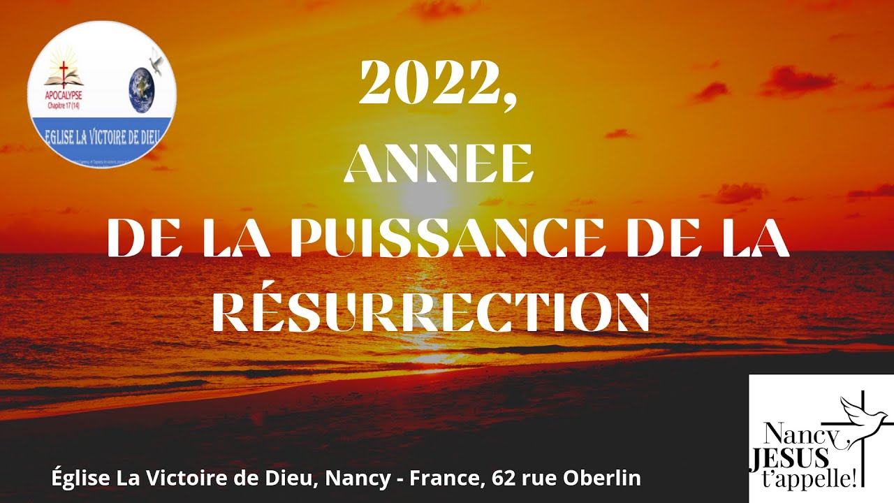 Eglise La Victoire de Dieu, SÉMINAIRE Le pardon, Chemin de la guérison. Jour 1 / 24/02/2021