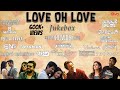 Love Oh Love - Jukebox | A R Rahman, Yuvan Shankar Raja, Anirudh & Others