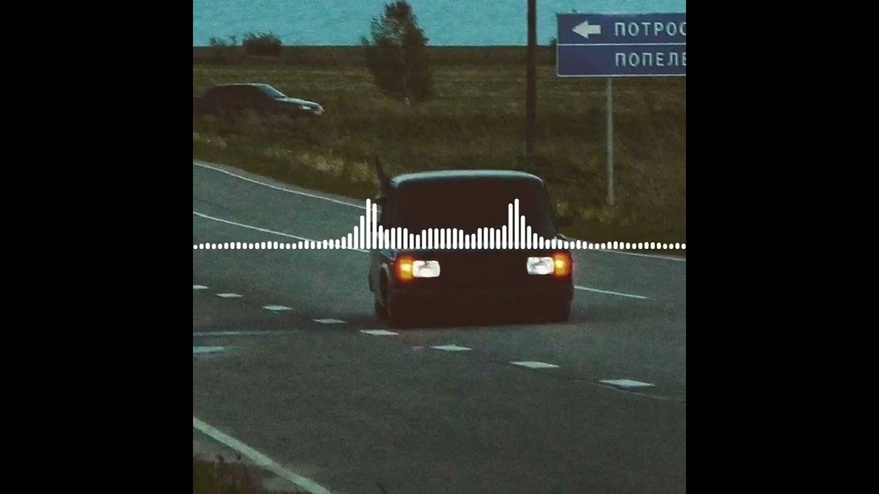 Яд добра джаман. Яд добра джаман. Яд добра джаман текст. Джаман (remix) яд добра. Джаман (remix) яд добра.