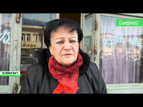 დაყაჩაღებული ოქროთი მოვაჭრე