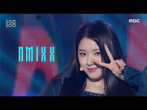 [쇼! 음악중심] 엔믹스 - 오오 (NMIXX - O.O), MBC 220326 방송