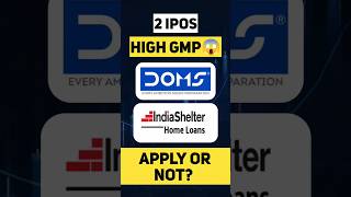 2 New IPOs Latest GMP |  #multibaggerstocks #stockmarket