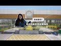 You know what? There is a Esperanto Museum in Zaozhuang #Esperanto #museum