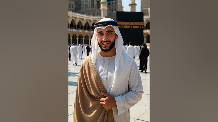 ما هو الدعاء الذي يغير حياتك الآن؟