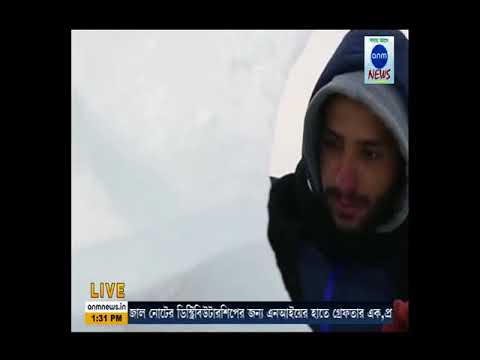 ভিডিও: অস্বাভাবিক স্থাপত্য সহ বরফের আখড়া