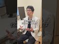 何歳になっても老けて見えない人の特徴3選