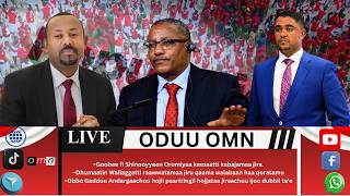 OMN ODUU HAGAYYA 26, 2026 Hojiin Gadduu Andargaachoo ijoo miidiyaa hawaasaa ta'e