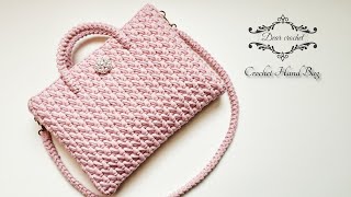 DIY 코바늘 사계절 핸드백 crochet bag