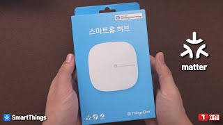 Samsung SmartThings Hub 4th Gen Finally Arrives After 7-Year Wait! screenshot 4