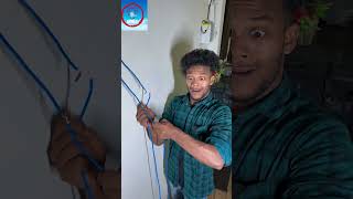 bijali ka tar #funny #shorts