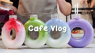 이 특별한 음료병은 항상 인기가 있습니다30mins Cafe Vlog/카페브이로그/cafe vlog/asmr/Tasty Coffee#521