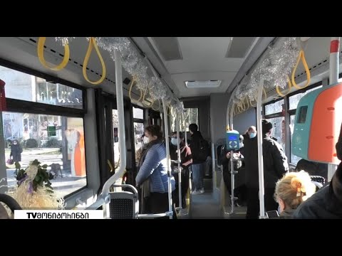 გორში ავტობუსები მორთეს - ნახეთ მგზავრების რეაქციები 28.12.2021