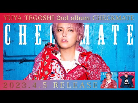 手越祐也 YUYA TEGOSHI アルバム ブックレット まとめ売り 手越祐也