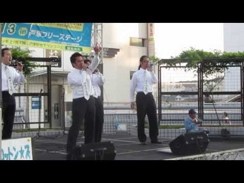 島人ぬ宝～大空と大地の中で/コットン☆ズ
