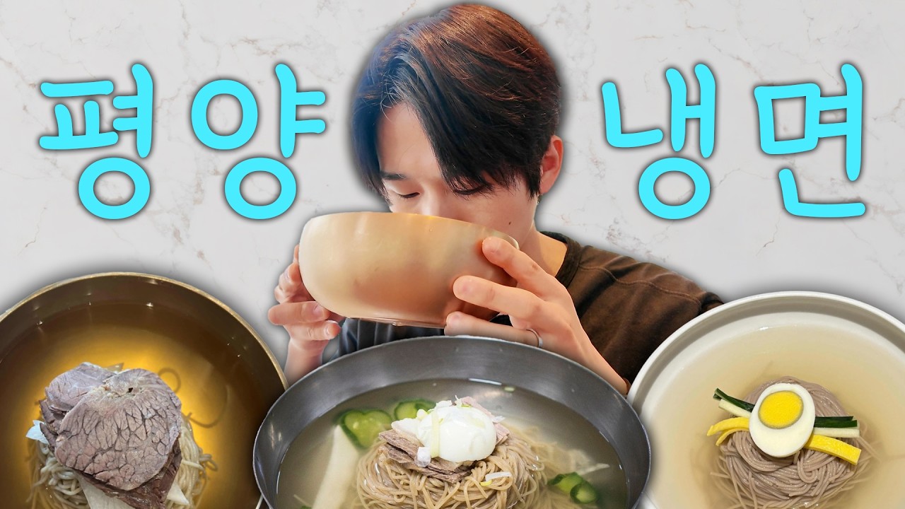 YouTube thumbnail, 스완SWAN_현실남자관리