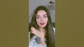 فرط الرمان خدوده وعيونه الحلوه السوده تايا تريند تيك توك اكسبلور Explore 