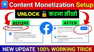 Content Monetization Unlock 🔓 Kaise Kare |😍Content Monetization New Update