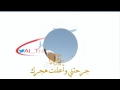 جرحتني وعلنت جرحتني وعلنت