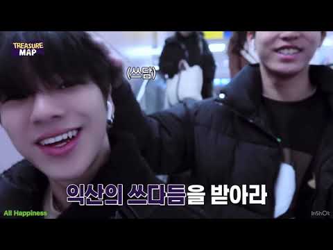 [ OPV ] หลงทาง Jaehyuk X Jeongwoo ( TREASURE )
