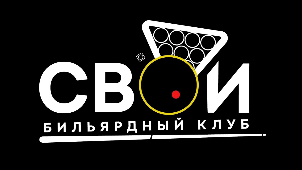 Суперфинал 2022, \"Московская пирамида\", 2 тур - Садыков Рустам ...