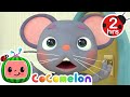 🐀 Hickory Dickory Dock KARAOKE! 🐀 | 2 HOURS OF COCOMELON! | Sing Along With Me! | Moonbug Kids Songs