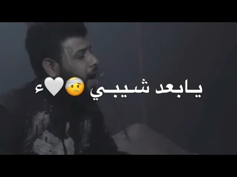 يمه يمه سيد فاقد الموسوي جديد من اصدار محرم الحرام 1443ه