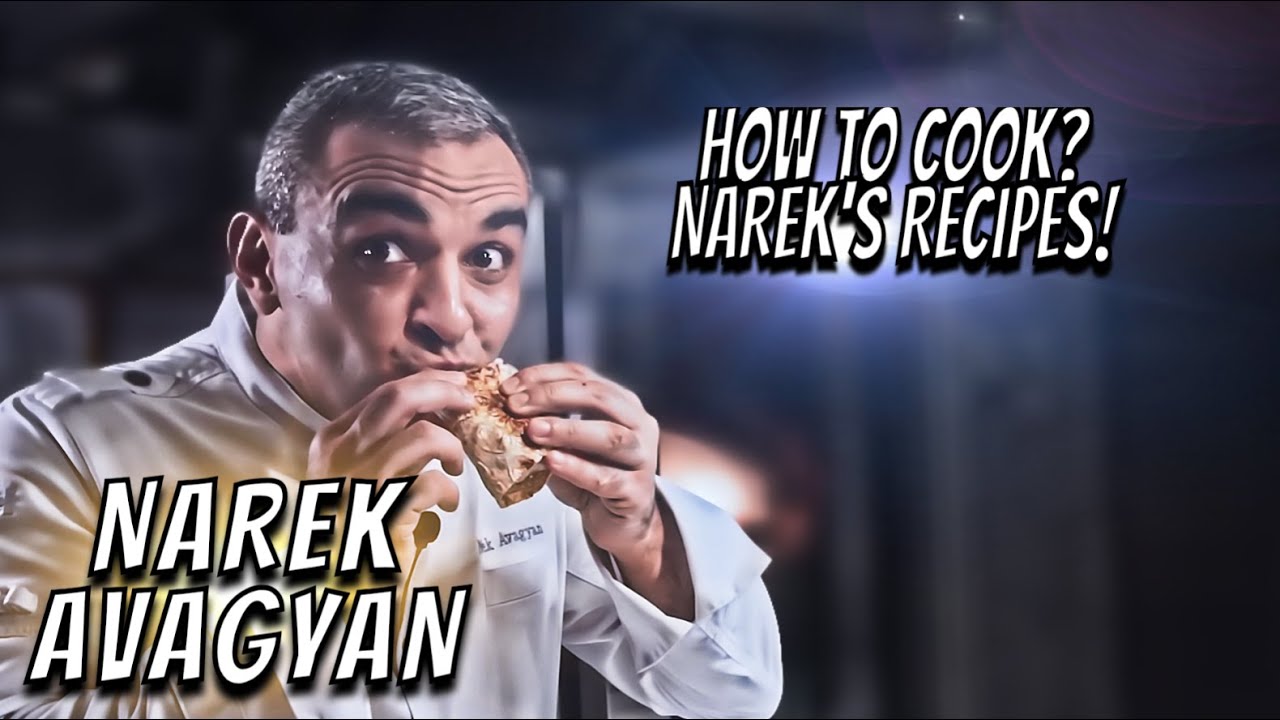 Нарек Авагян и Настоящая Армянская Шаурма! | Бурум в Лаваше | Рецепты от Нарека Авагяна