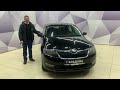 Skoda Rapid 2017 1.6 МТ