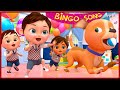 Bingo School Dog Song , Baby Shark , Wheels on the Bus , Happy Birthday Song - Banana Cartoon [HD]