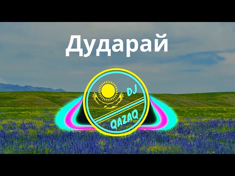 Дударай | Kazakh song, Kazakh music