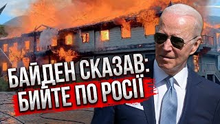 🔥На Алтаї ЗГОРІЛА РЕЗИДЕНЦІЯ ПУТІНА. Татарстан атакували дрони. У Харкові жах, жертв побільшало