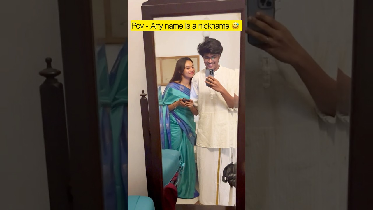 Any Name Is A Nick Name  !!    