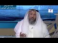 توضيح حقيقة نكاح الجهاد للشيخ عثمان الخميس حفظه الله توضيح حقيقة نكاح الجهاد للشيخ عثمان الخميس حفظه الله