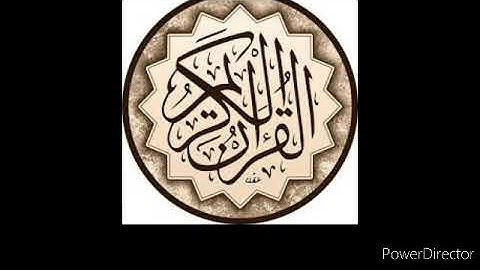 سورة الصافات للشيخ سعود الشريم .37