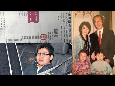 賭王訃聞驚現「第17個兒子」 四太罕有解畫：他不能被打擾！