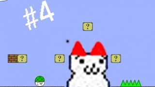 Cat Mario 4 - Episode 4 When Will It End