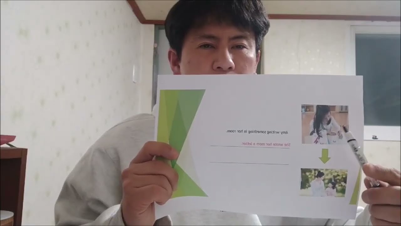 공고 동영상