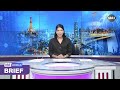 NBT World Brief 23 May 2026 (Evening)🌙