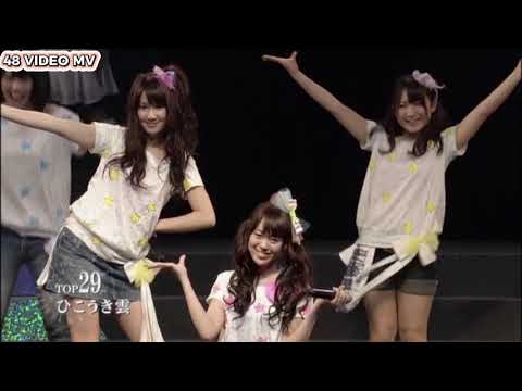[LIVE] AKB48 - Hikoukigumo (29) [AKB48 Request Hour 2010] | ひこうき雲