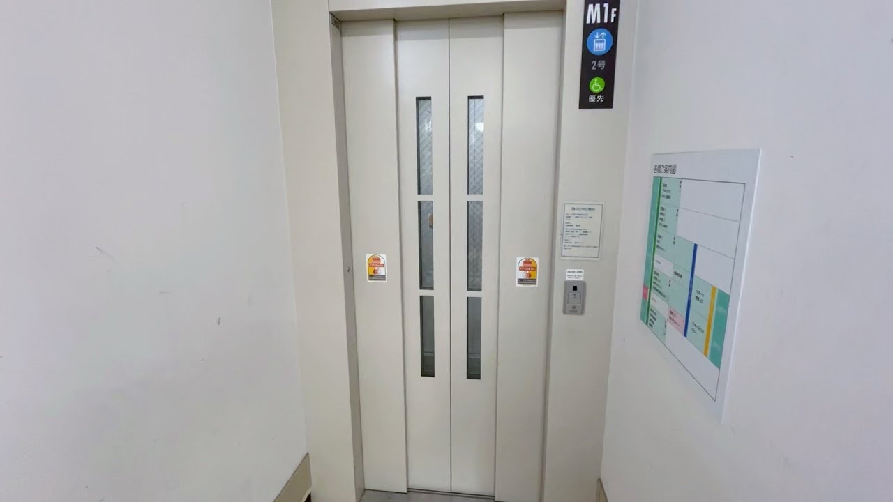 【三菱日立】なかのZERO西館のエレベーター　MITSUBISHI HITACHI HOME ELEVATOR