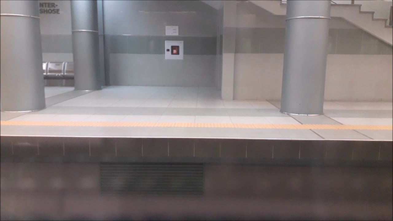 Метро Линия 2 - от МС 