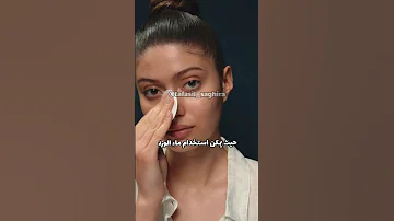 ماء الورد لجمال البشرة نصائح للبنات نصائح عناية نصائح للمراهقات عناية بالجسم العودة للمدرسة 
